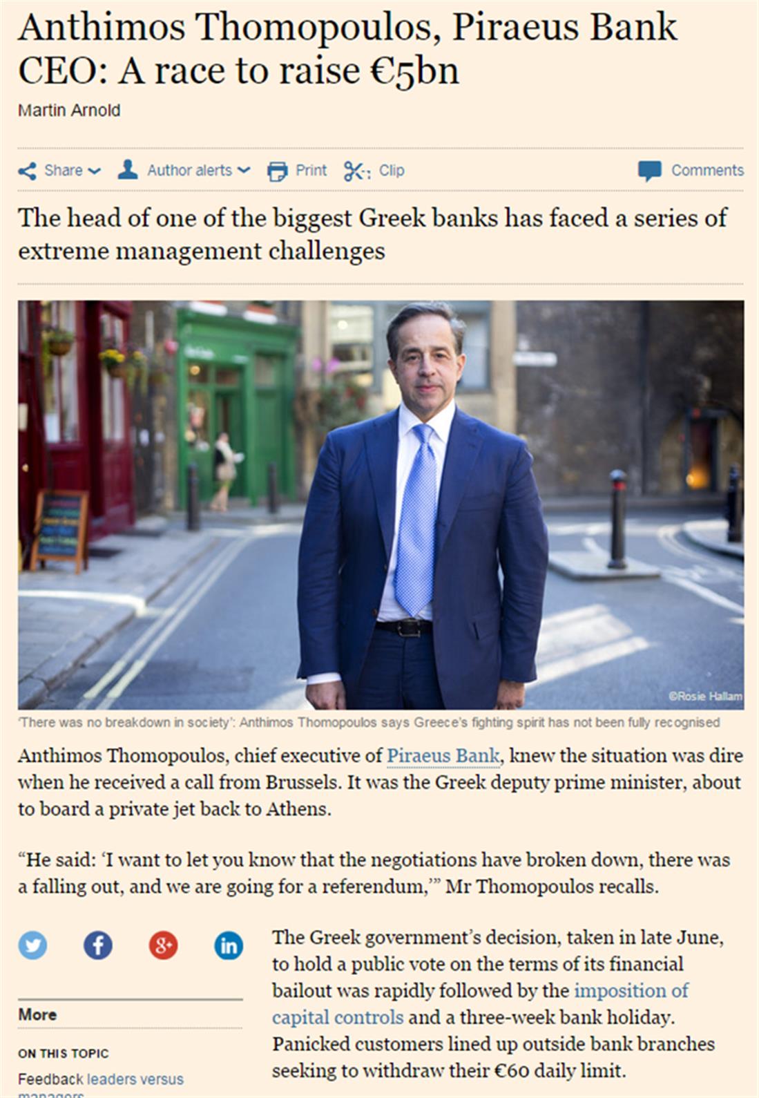 Financial Times - Άνθιμος Θωμόπουλος - ράπεζα Πειραιώς - A race to raise €5bn