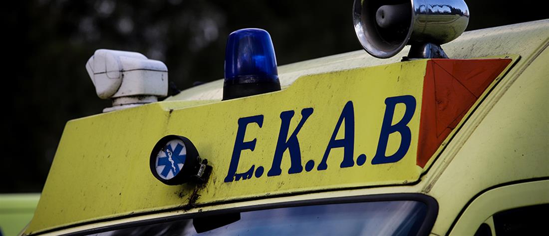 Κέρκυρα - ΕΚΑΒ: Πάνω από μιάμιση ώρα καθυστέρηση σε περιστατικό 