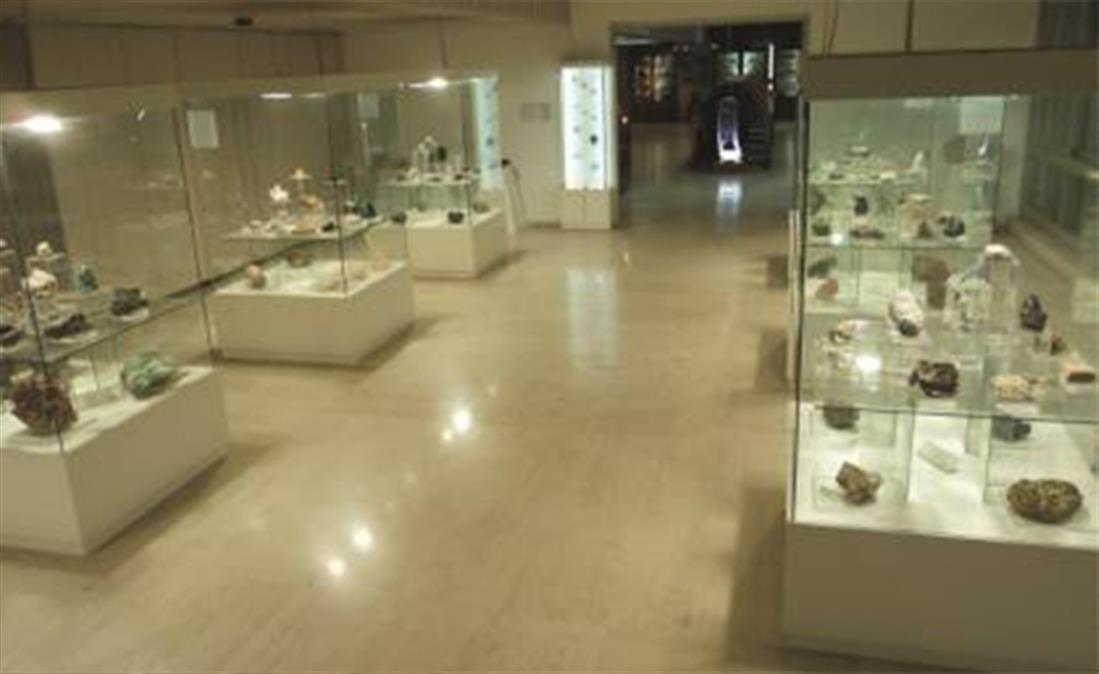 Μουσείο Ορυκτολογίας - Πετρολογίας