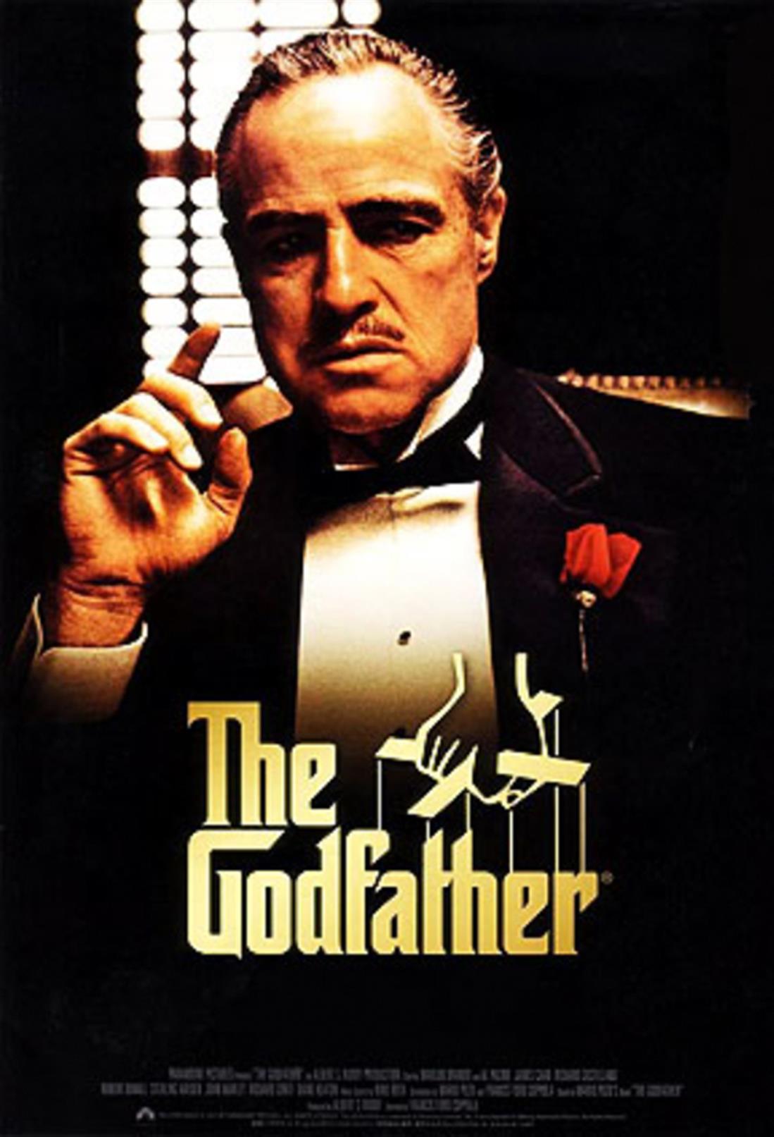 Ο νονός - The Godfather - ταινία