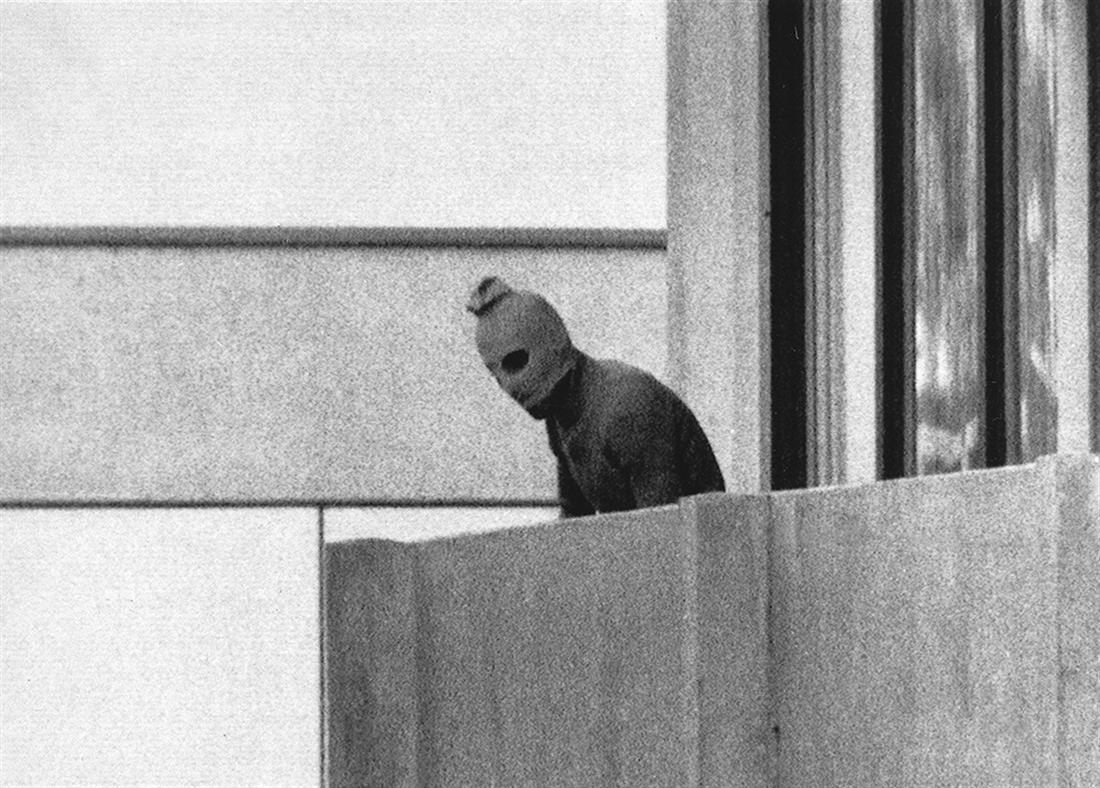 AP - Η Σφαγή του Μονάχου - Ολυμπιακοί Αγώνες - 5 Σεπτεμβρίου 1972
