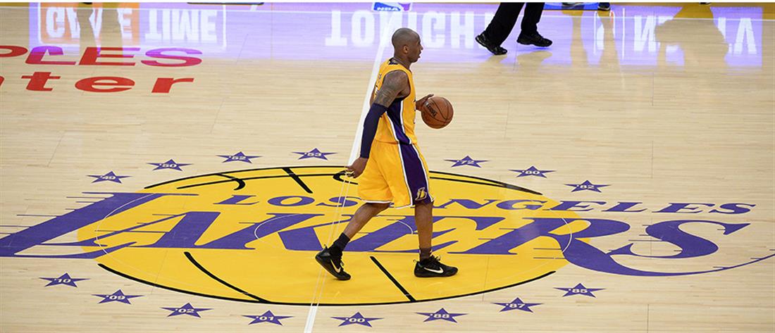 Lakers - Kobe Bryant - τελευταίο παιχνίδι - ΝΒΑ