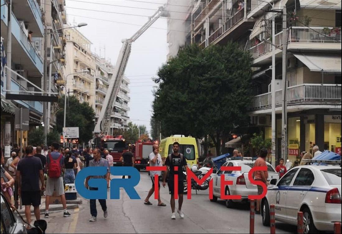 Φωτιά διαμέρισμα - Θεσσαλονίκη