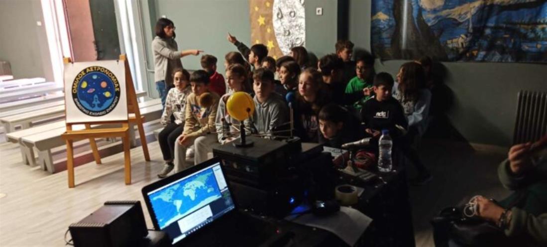 Κως - Ζηπάρι - δημοτικό σχολείο - διαστημικός σταθμός