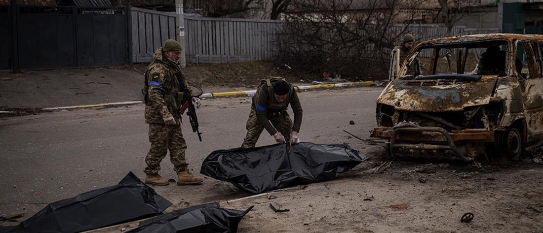 Ουκρανία - ΟΗΕ: Αυξάνεται καθημερινά ο αριθμός των νεκρών αμάχων