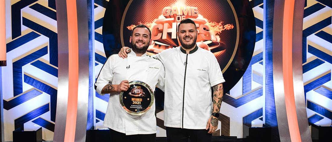 “Game Of Chefs”: νικητής ο Αλέξανδρος Καρακατσάνης (εικόνς)