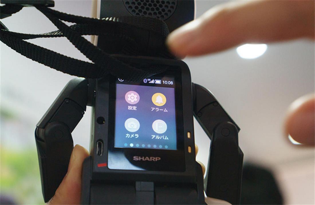 Sharp - Robohon - έξυπνο ανθρωποειδές - κινητό τηλέφωνο