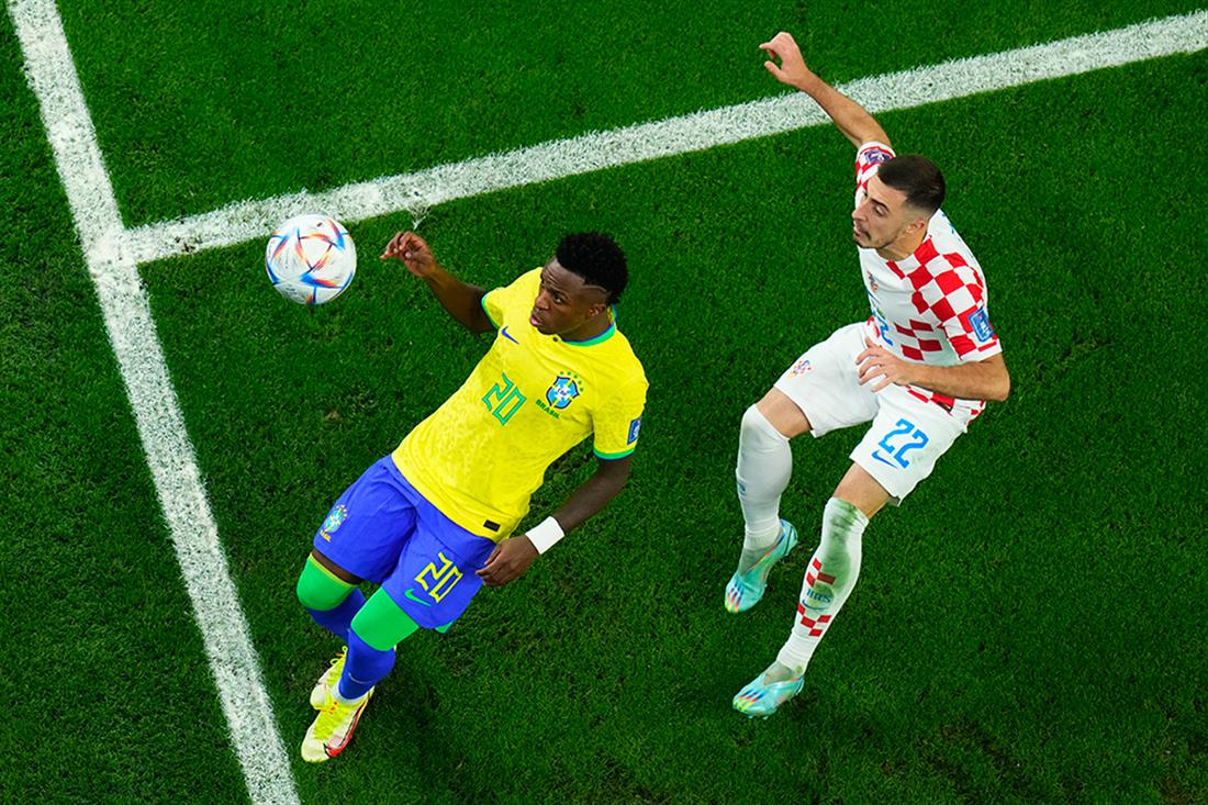 AP - Κροατία - Βραζιλία