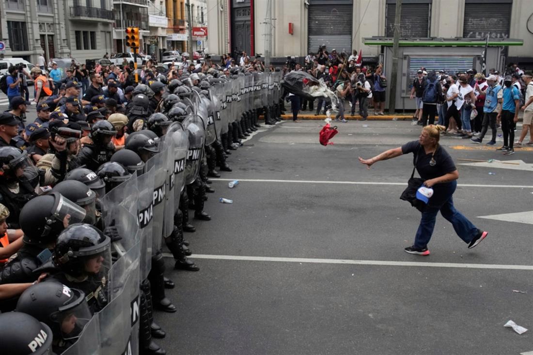 Αργεντινή - Διαμαρτυρία