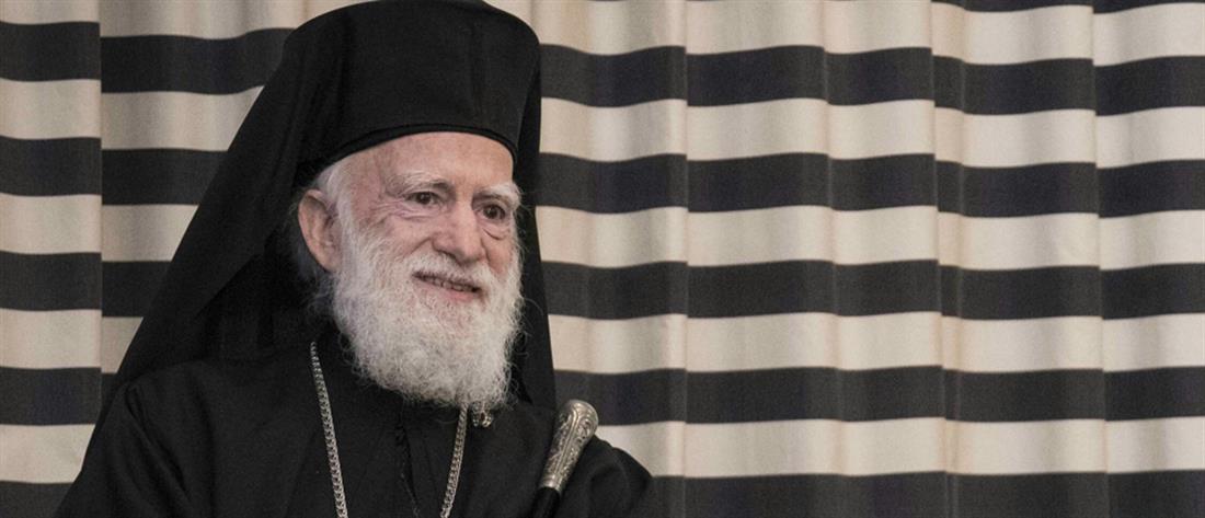 Αρχιεπίσκοπος Κρήτης Ειρηναίος: Απαλλαγή από τα καθήκοντά του, λόγω προβλημάτων υγείας