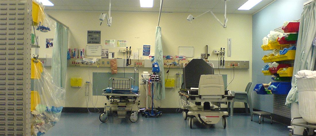 Νοσοκόμειο - Δωμάτιο Εντατικής