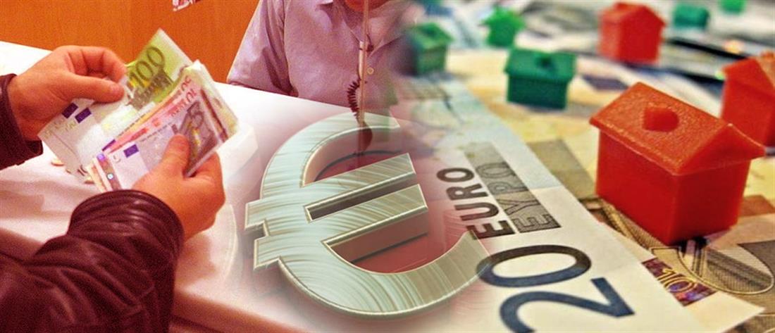 Δόσεις δανείων: Συνάντηση Σταϊκούρα - τραπεζιτών για ευάλωτους δανειολήπτες και επιτόκια