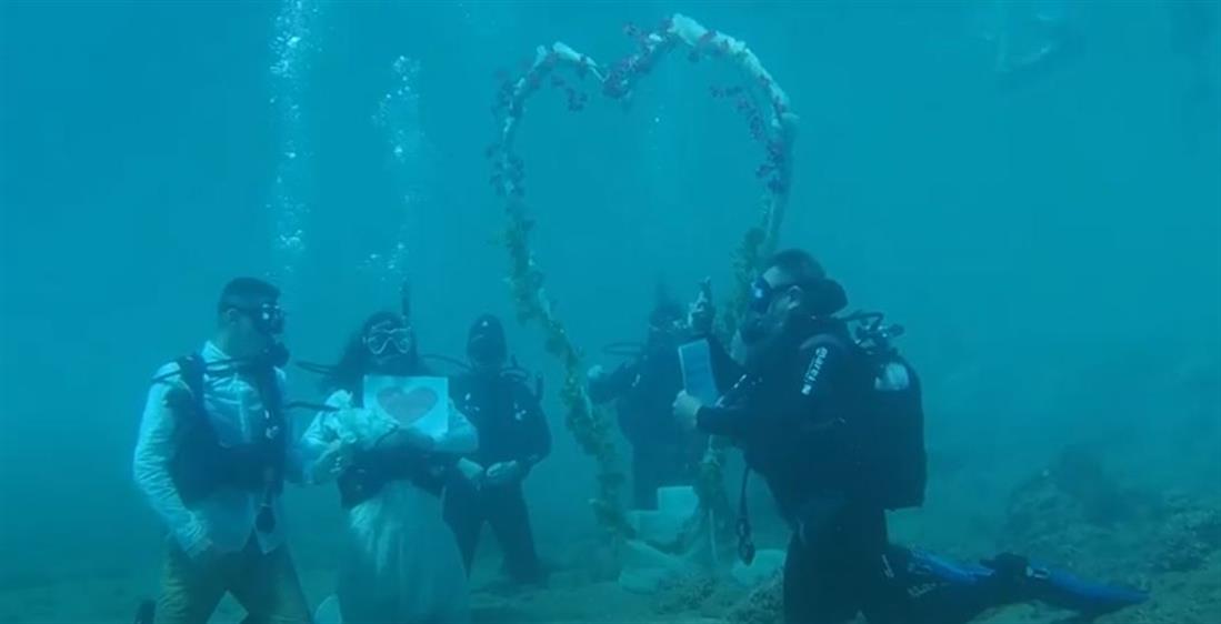 υποβρύχιος γάμος - Αλόννησος