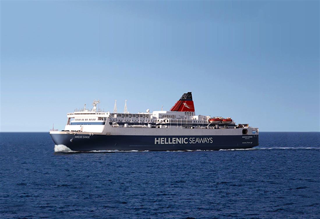 Hellenic Seaways - Νήσος Σάμος - πλοίο