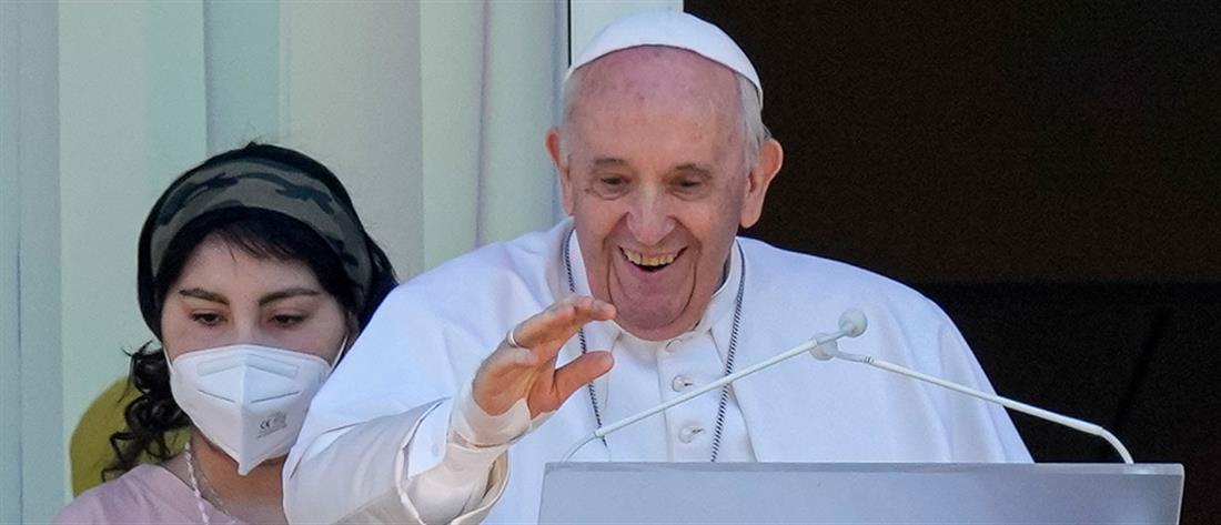 Πάπας Φραγκίσκος: Το μήνυμα πριν την άφιξή σε Ελλάδα και Κύπρο