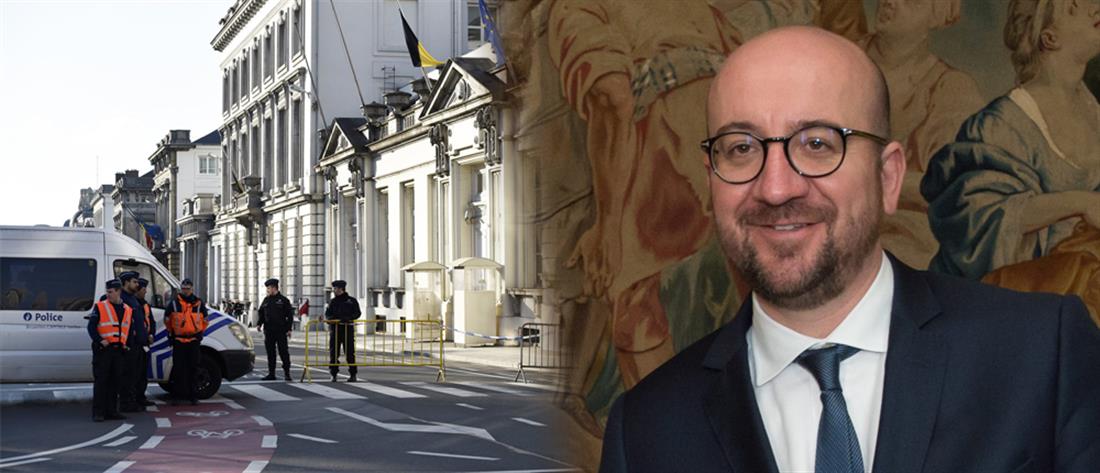 Charles Michel - Βέλγιο - Σαρλ Μισέλ - γραφείο - πρωθυπουργός - τρομοκράτες - στόχος