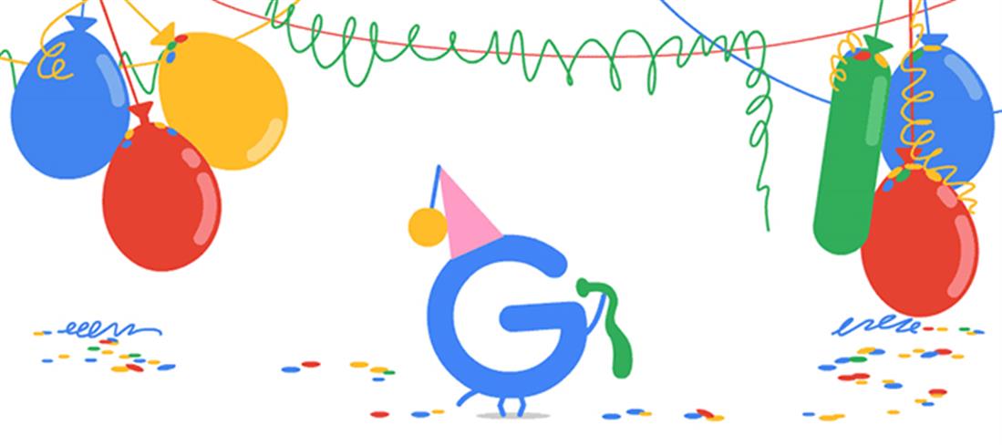 γενέθλια - Google - doodle