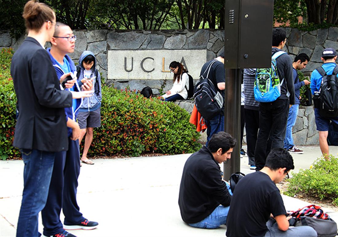 UCLA - ΗΠΑ - μαθητές - πανεπιστήμιο - πυροβολισμοί