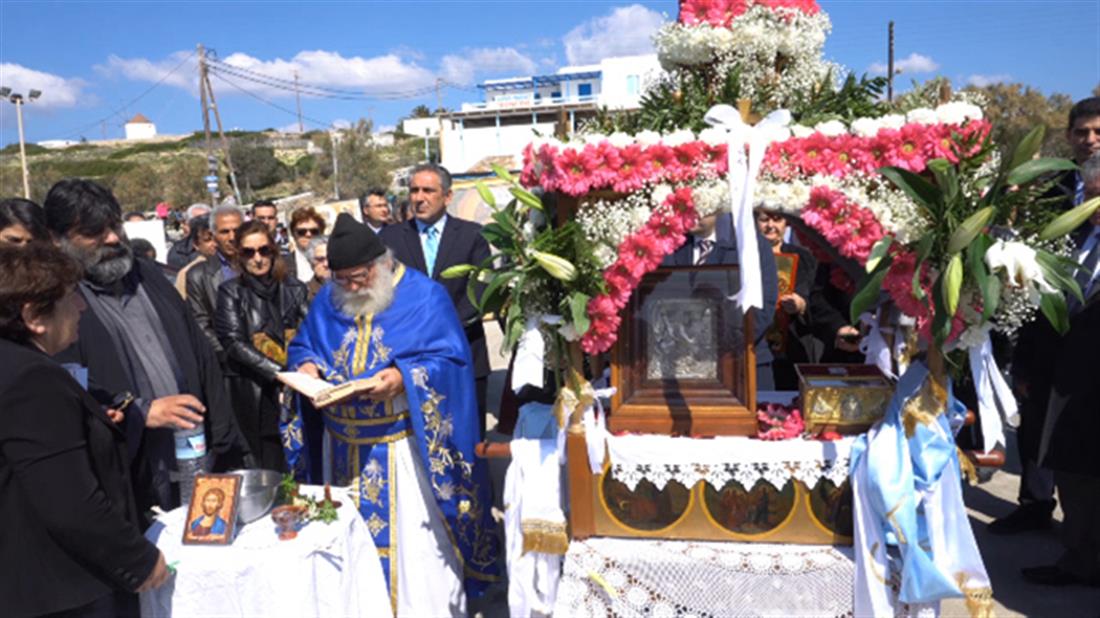 Κουφονήσια - γιορτή Αγίου Γεωργίου - εκδηλώσεις - έθιμα