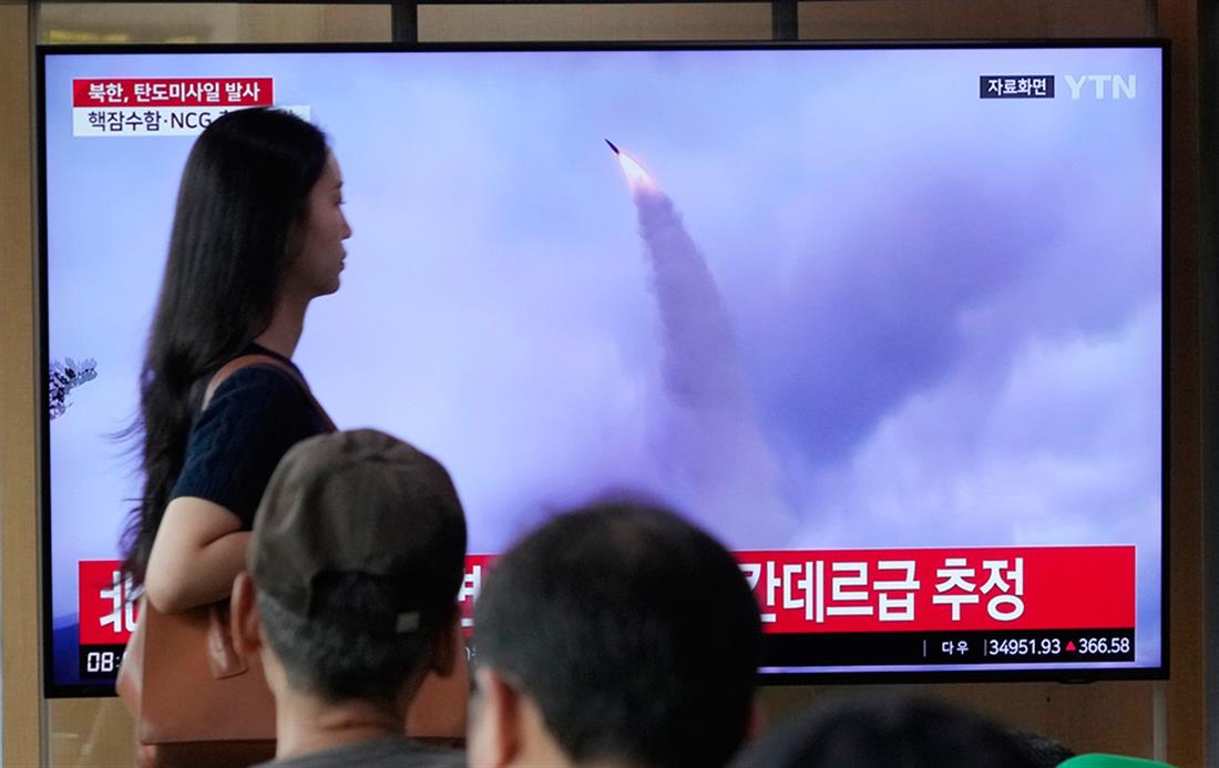 Βόρεια Κορέα - βαλιστικοί πύραυλοι