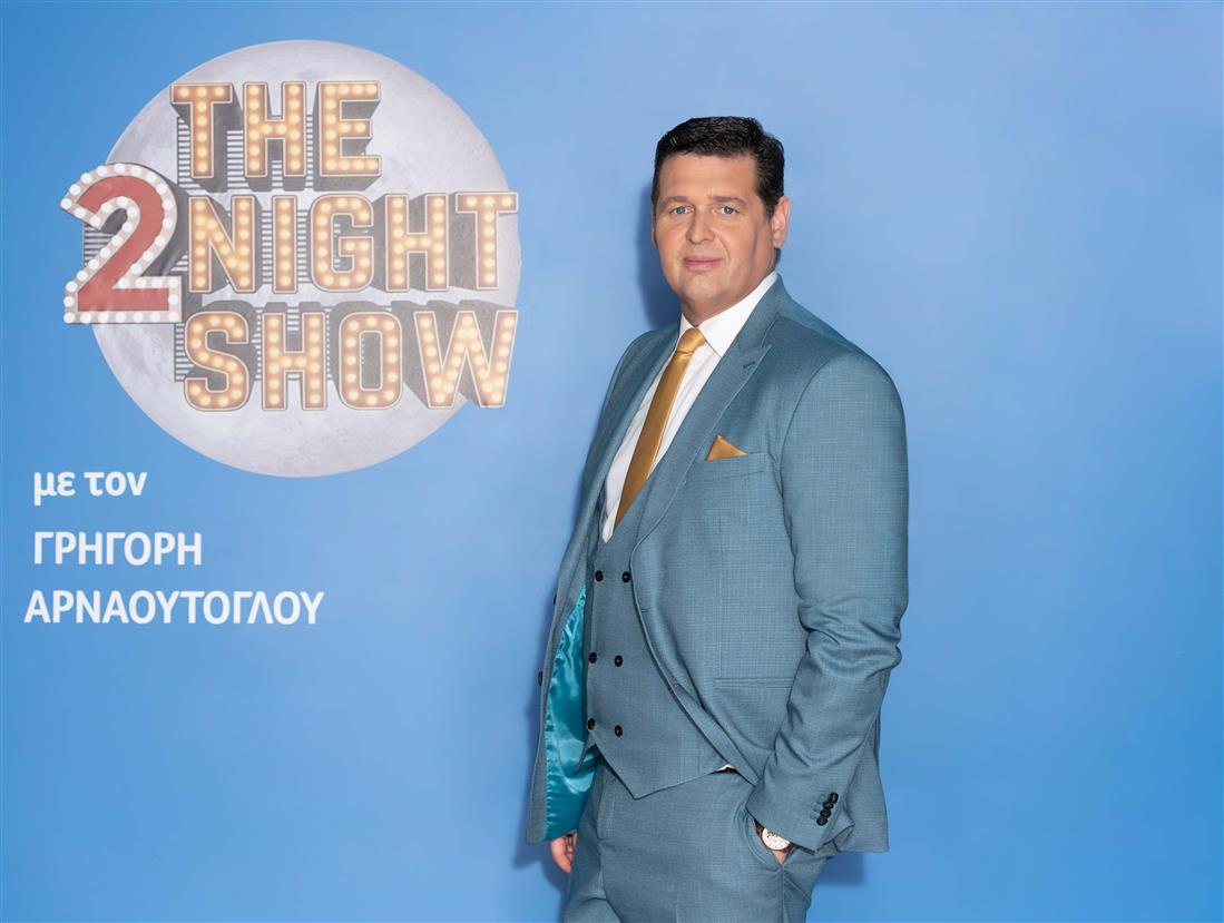The 2Night Show
