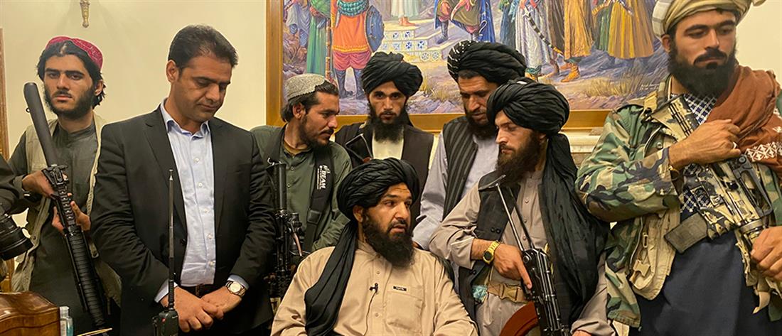 AP - Αφγανιστάν - Καμπούλ - Ταλιμπάν