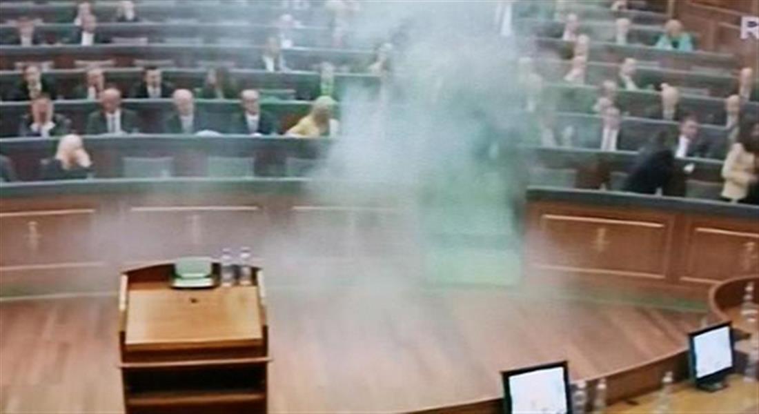 Κόσοβο - Βουλή - καπνογόνο