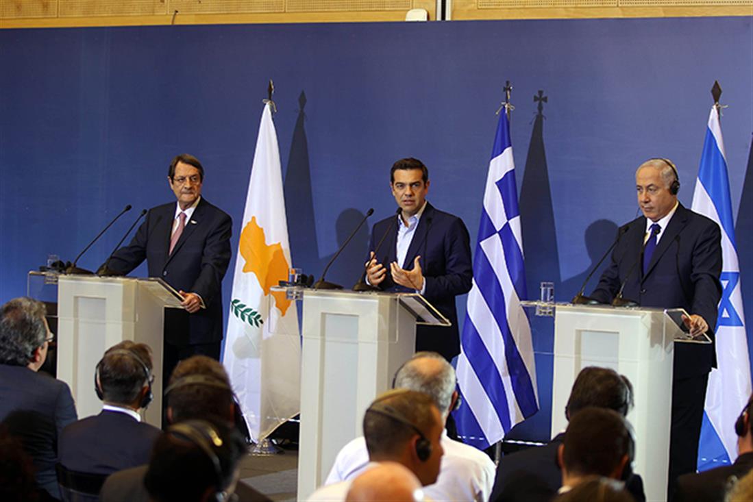 Τσίπρας - Νετανιάχου - Αναστασιάδης - Σύνοδος Κορυφής - Συνέντευξη Τύπου