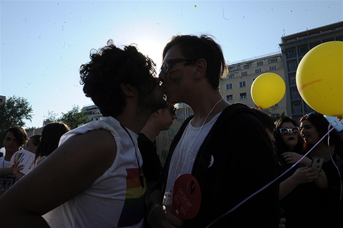 Athens Pride 2016