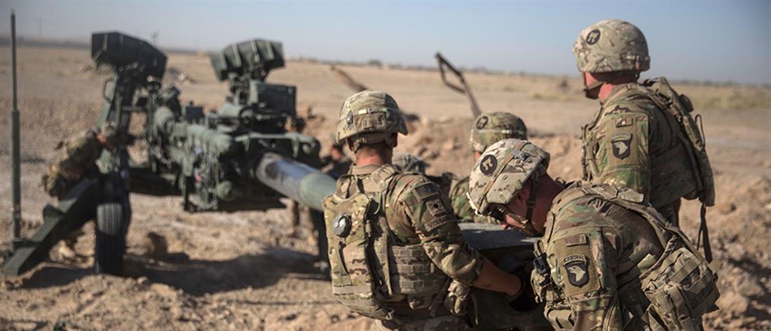 AP - Αφγανιστάν - Αμερικανοί στρατιώτες