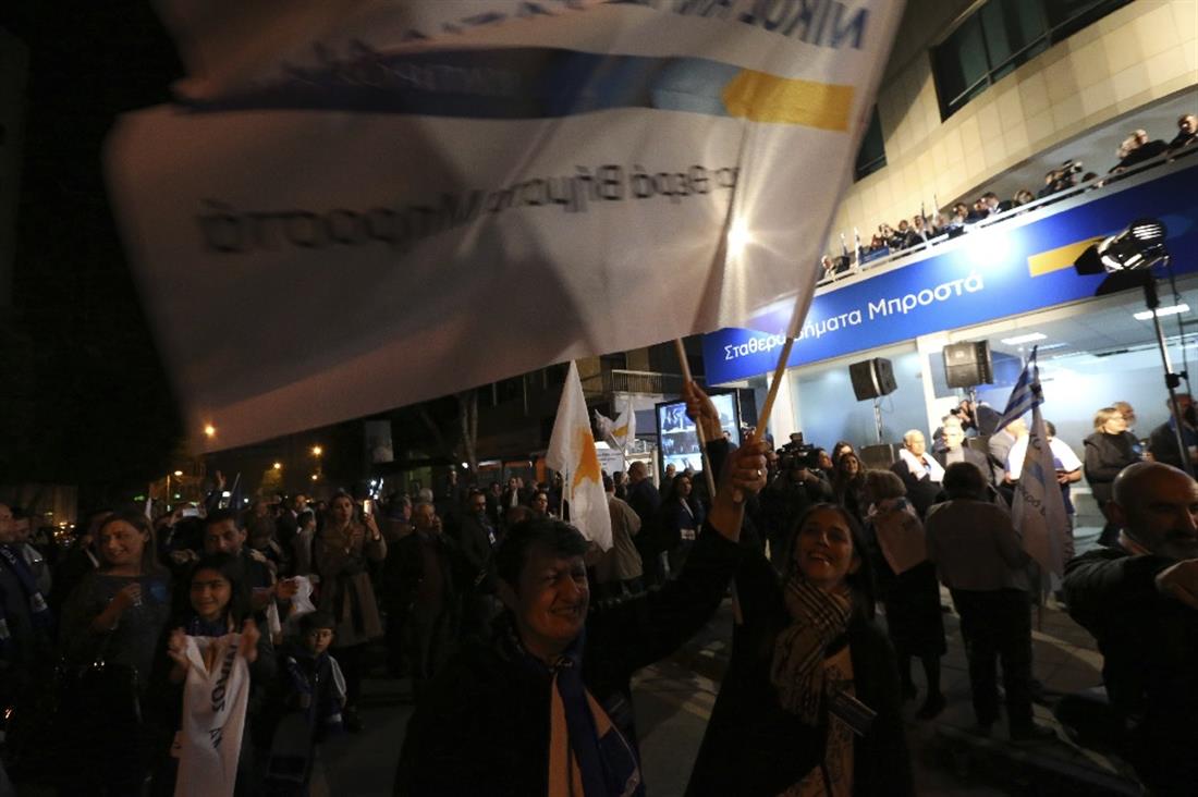 Νικ. Αναστασιάδης - Κύπρος - εκλογές - νίκη