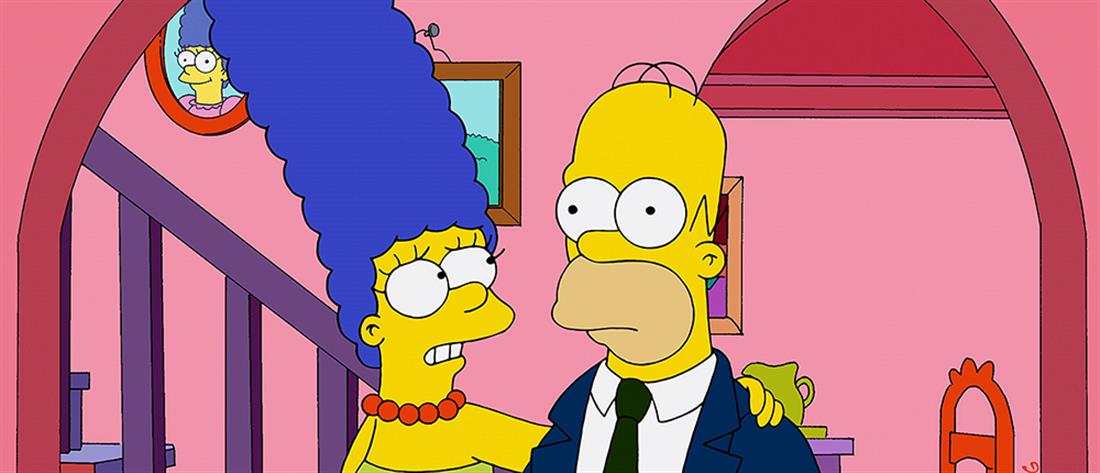 Simpsons - Homer Simpson - Marge Simpson