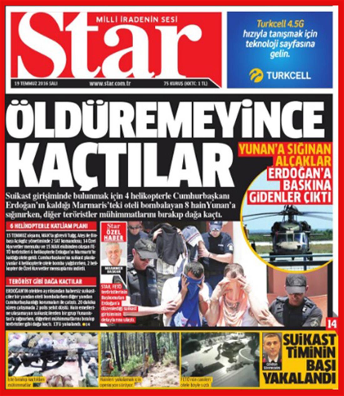Ερντογάν - εφημερίδα - Star - Τουρκία