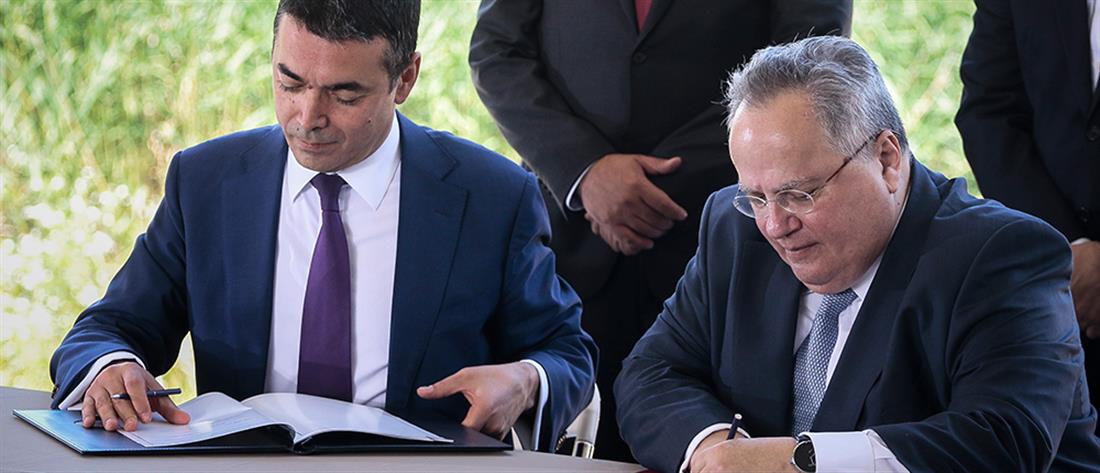 Πρέσπες - συμφωνία - υπογραφή - Τσίπρας - Ζάεφ - Κοτζιάς - Ντιμιτρόφ
