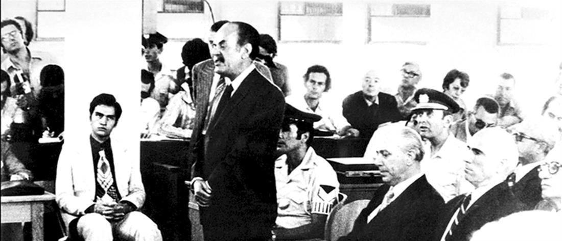 Πραξικόπημα - Χούντα - 21η Απριλίου 1967