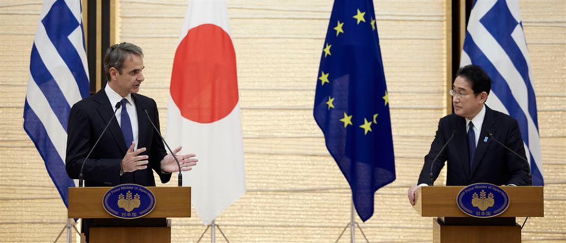 Μητσοτάκης: Νέο επίπεδο συνεργασίας με την Ιαπωνία