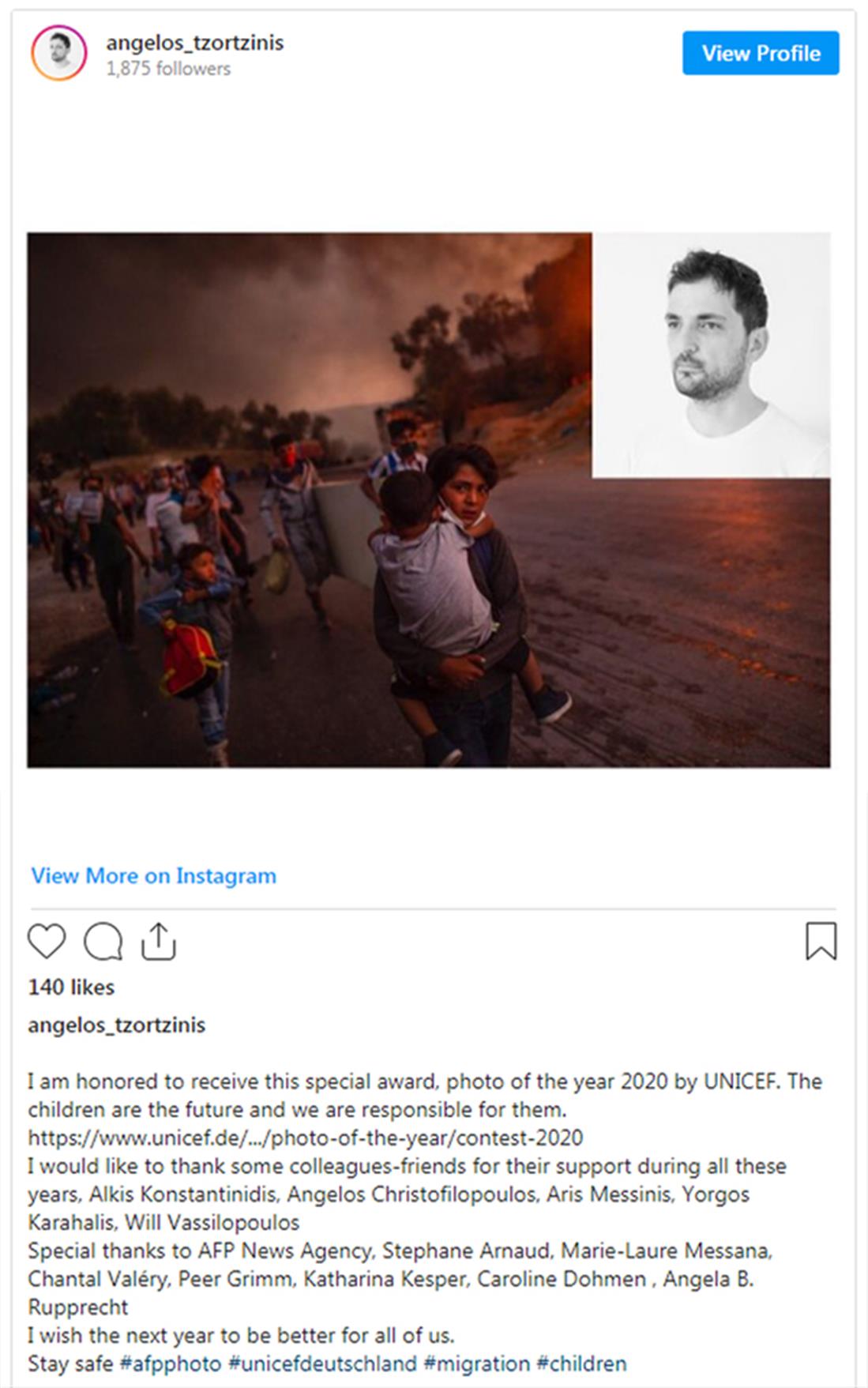 φωτογράφος - Άγγελος Τζωρτζίνης - βραβείο Unicef - φωτογραφία της χρονιάς 2020