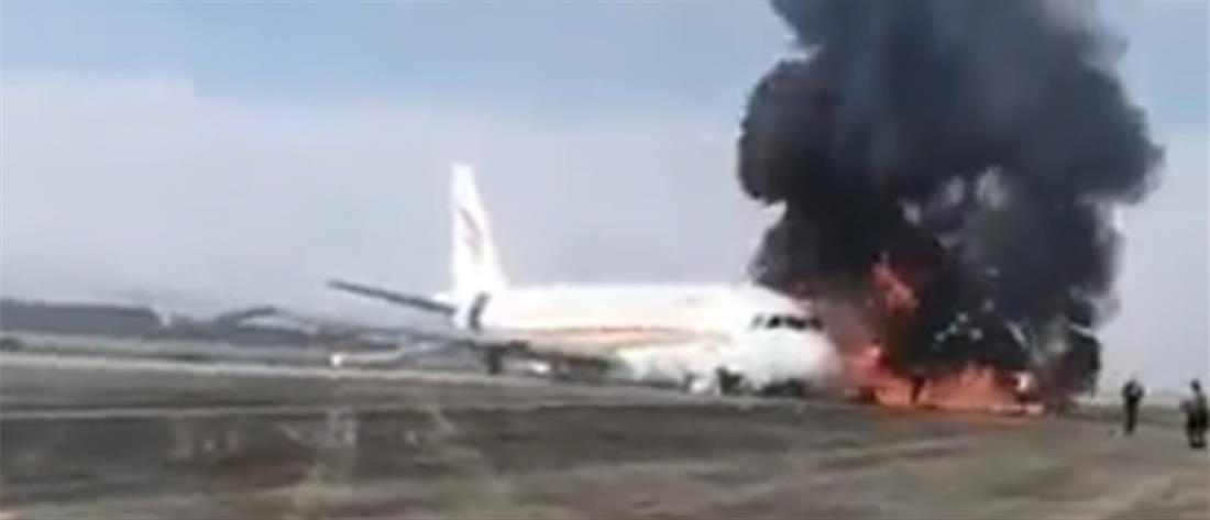 Κίνα: φωτιά σε αεροσκάφος την ώρα της απογείωσης (βίντεο)