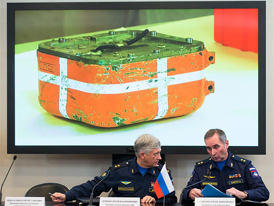 AP - Ρωσία - Soukhoi-24  - μαύρο κουτί - Σουκχόι - έρευνα - απευθείας μετάδοση