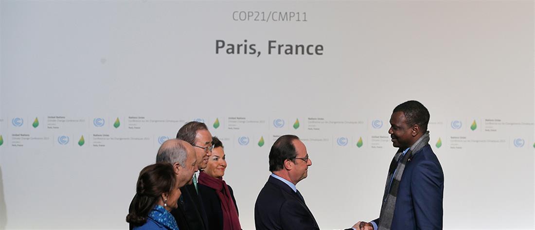AP - COP21 - Παρίσι - Σύνοδος - Κλίμα - Κλιματική Αλλαγή - ΟΗΕ - υποδοχή - Φρανσουά Ολάντ