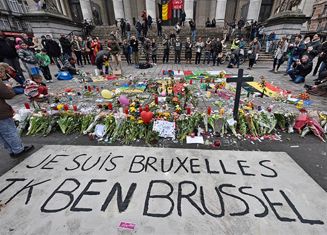 AP - Βρυξέλλες - θύματα - ενός λεπτού σιγή - μνήμη - επιθέσεις - συγκίνηση