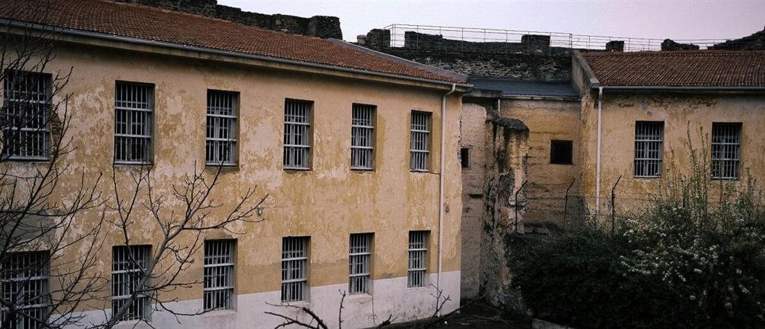 Θεσσαλονίκη - Παλιές Φυλακές - Επταπύργιο