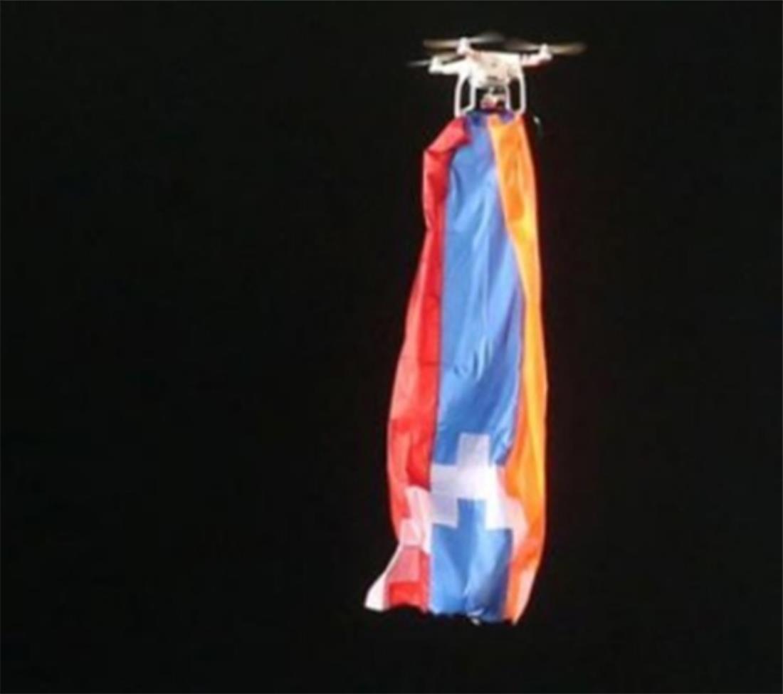 Drone - σημαία Αρτσάχ - Ντουντελάνζ - Καραμπάχ