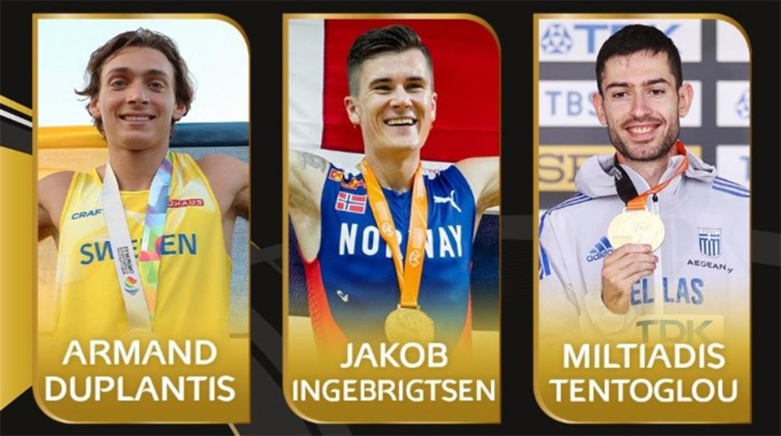 Τεντόγλου - υποψήφιοε - βραβείο  καλύτερου αθλητή του στίβου  - Ευρώπη