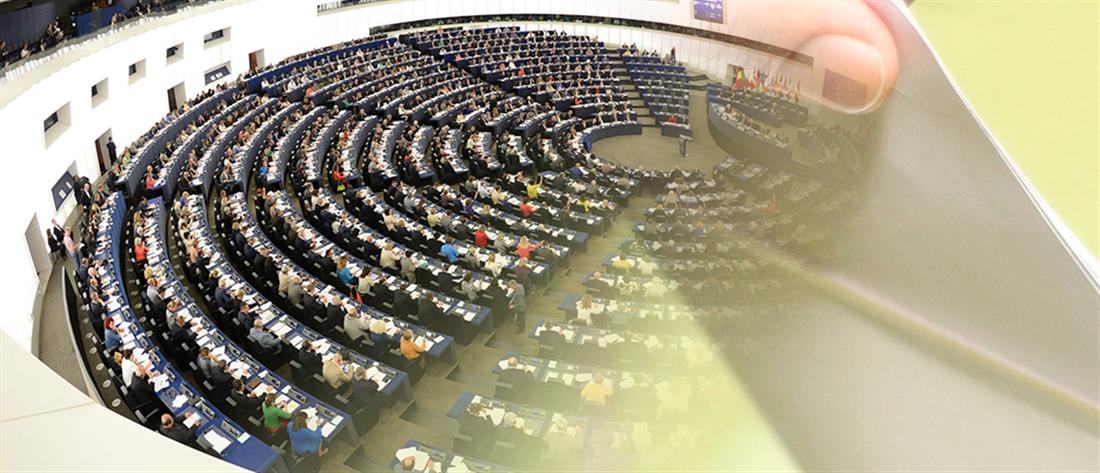 Ευρωκοινοβούλιο - Ψήφος - ευρωεκλογές