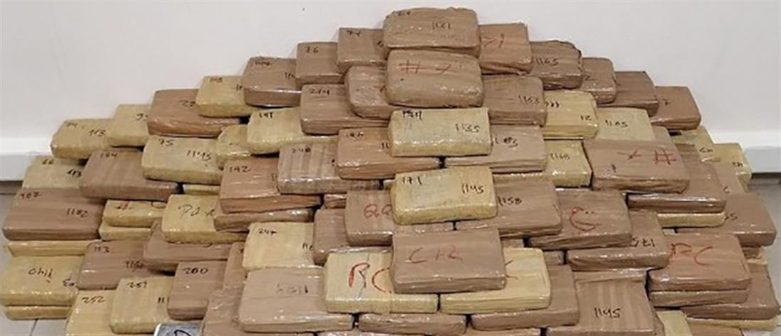 Χιλή: Κατασχέθηκε φορτίο με 419 κιλά κοκαΐνης 