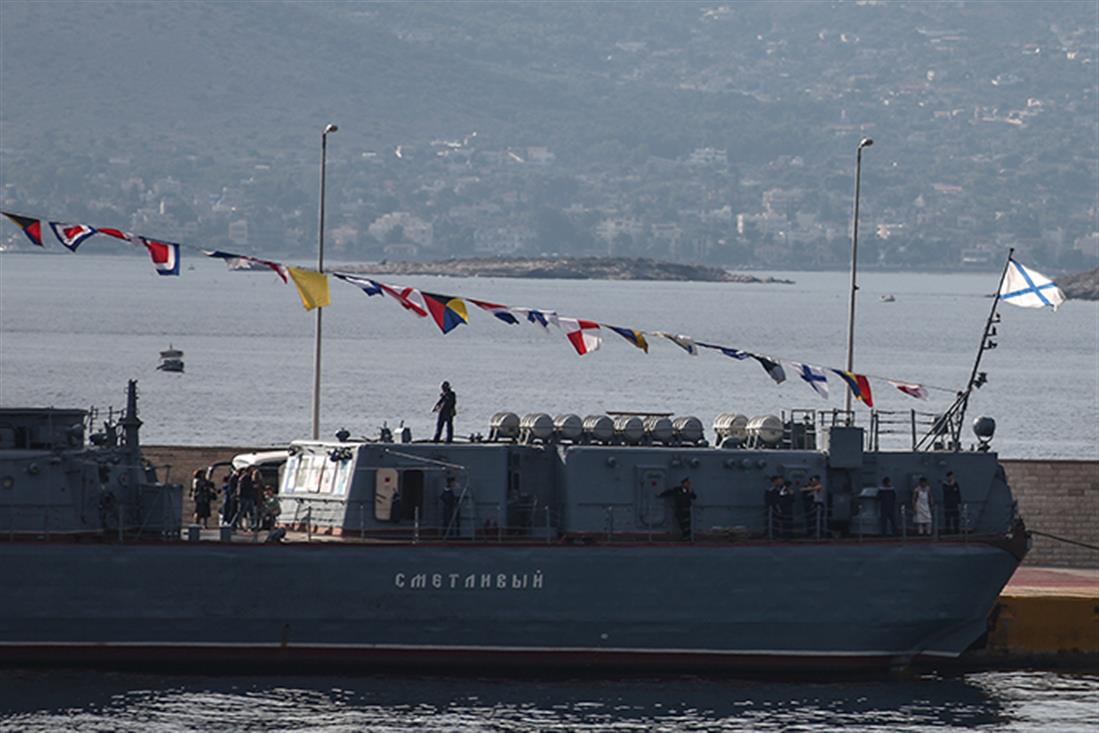 AP - Ρωσικό αντιτορπιλικό - λιμάνι - Πειραιάς - πλοίο