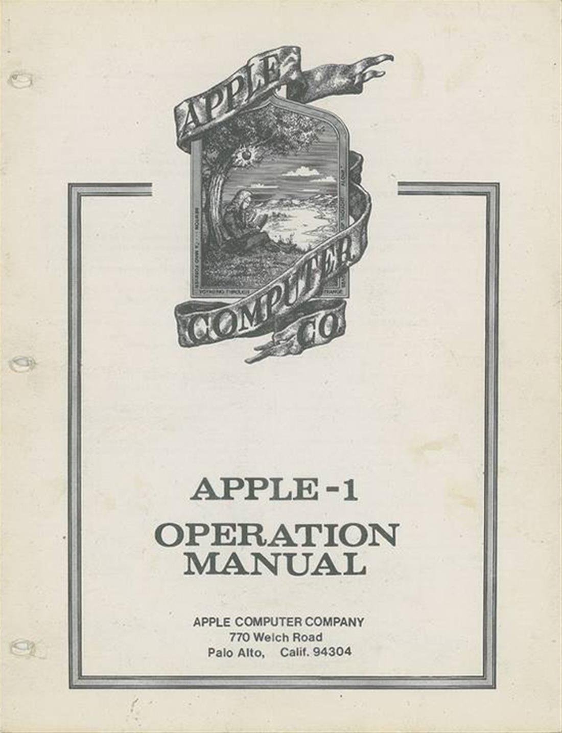 Apple-1 - ηλεκτρονικός υπολογιστής