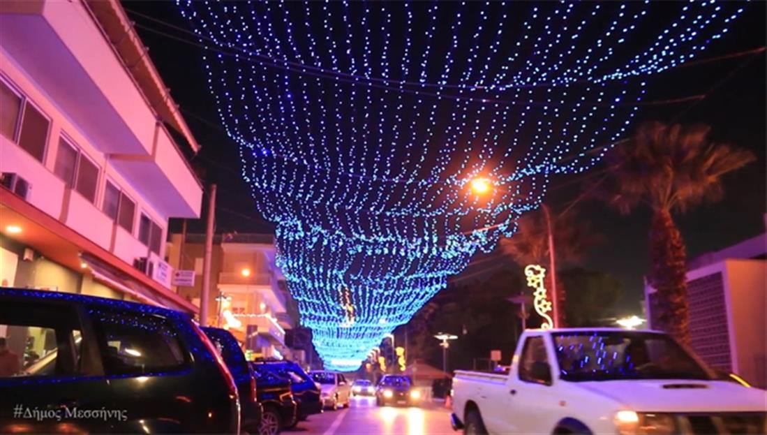 Δήμος Μεσσήνης - φωταγώγηση Χριστουγεννιάτικου δέντρου