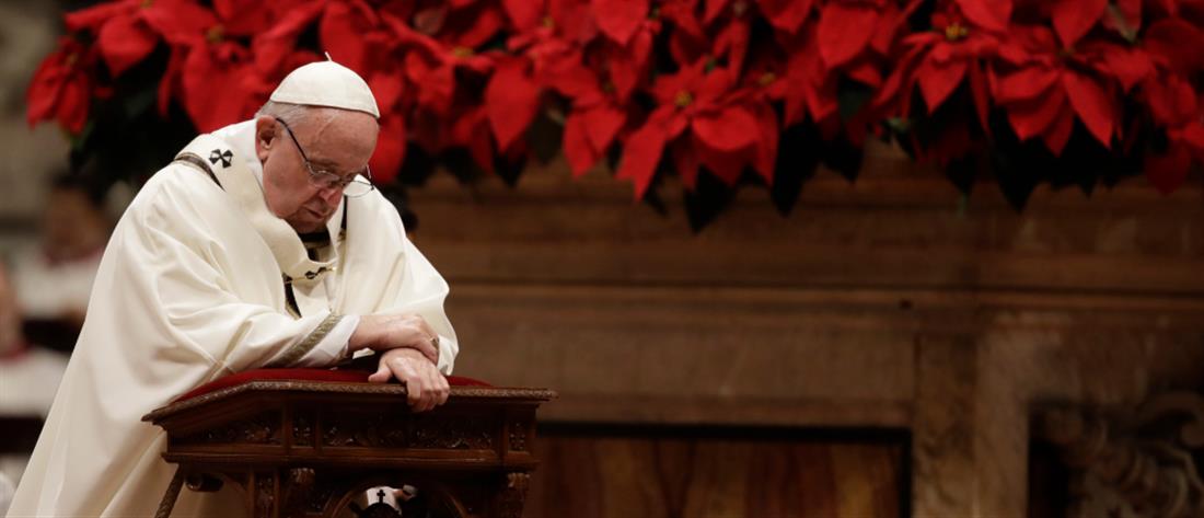 Πάπας Φραγκίσκος: Ποια είναι η κατάσταση της υγείας του 